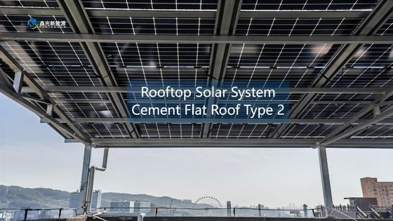 Sistema solare distribuito industriale tipo 2 facile installazione
