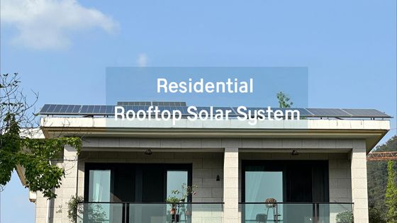 Sistema solare a tetto distribuito residenziale